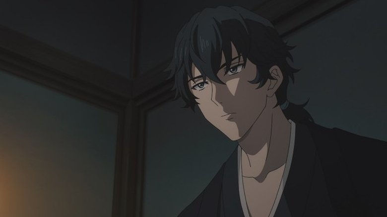 Still image for Sword of the Demon Hunter season 1 episode 7: The Cursed Night of Kudanzaka Still image for Sword of the Demon Hunter season 1 episode 7: The Cursed Night of Kudanzaka