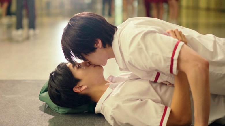 Still image for Summer Night season 1 episode 1: Friend Still image for Summer Night season 1 episode 1: Friend