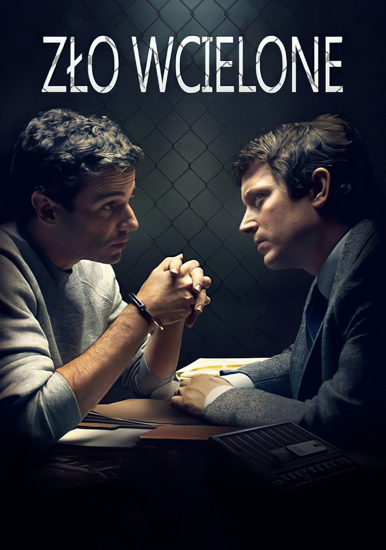 Plakat filmu Zło wcielone