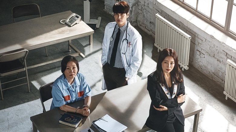 Room No. 9 (2018) Korean Drama