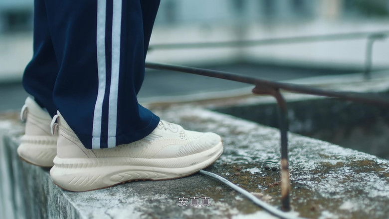 Still image for Fell Upon Me season 1 episode 13: Episode 13 Still image for Fell Upon Me season 1 episode 13: Episode 13