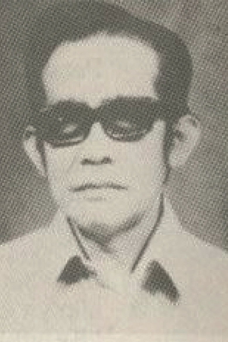 E. Sambas portrait image