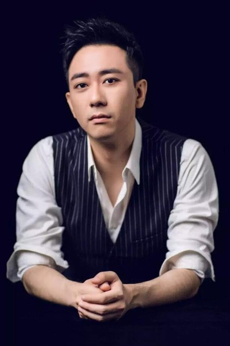 Wang Zijian photo 2