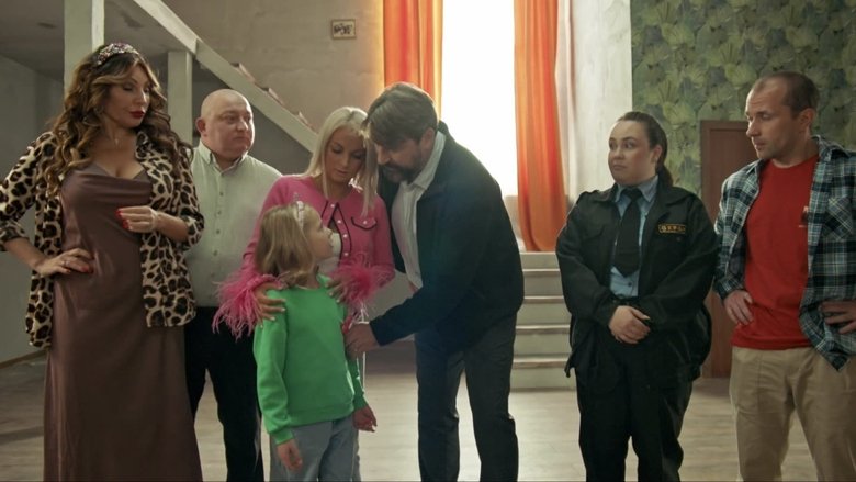 Still image for Букины season 1 episode 10: Episode 10