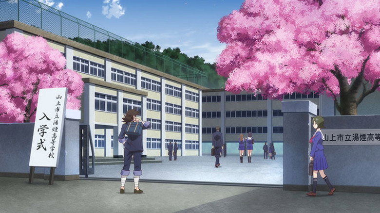 Still from Yunas Geisterhaus - Season 1 Episode 3