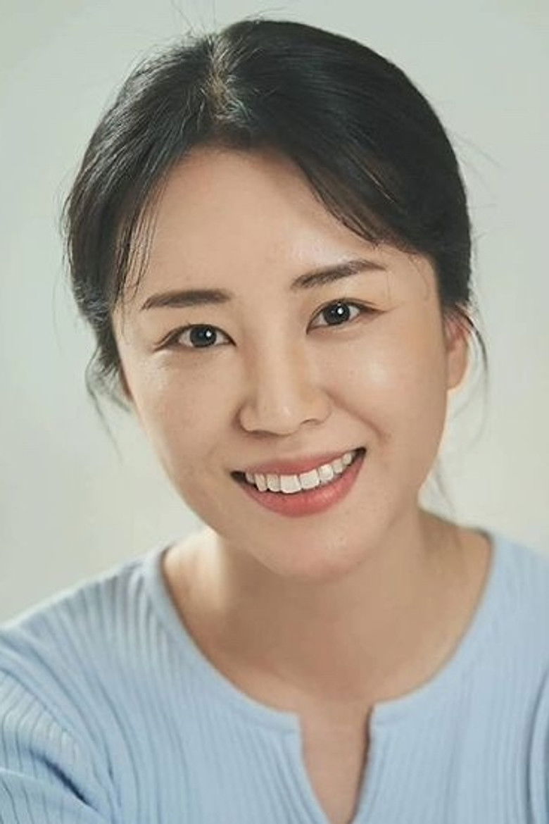 Yoon Cha-young portrait image