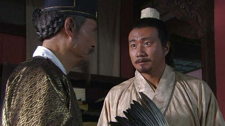 Still image for Founding Emperor of Ming Dynasty season 1 episode 14: Episode 14