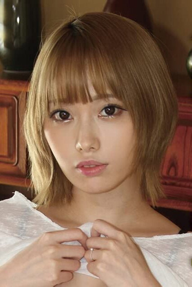 Misuzu Kawana photo