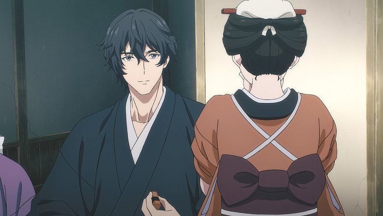 Still from Sword of the Demon Hunter - Season 1 Episode 1