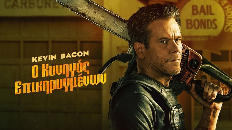 Gallery image from i6RE8wBmISjGl53grnQ8qdmbmfE.jpg