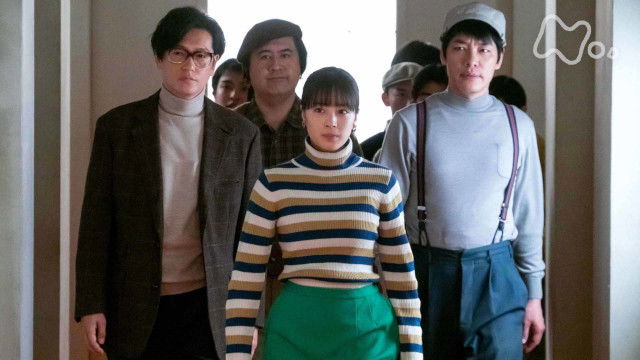 Still image for Natsuzora season 1 episode 120: Episode 120 Still image for Natsuzora season 1 episode 120: Episode 120