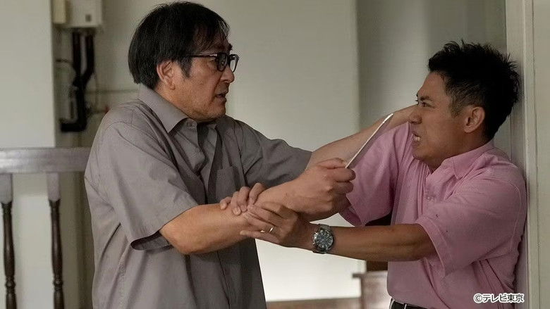 Still image for Please Look for My Dead Body season 1 episode 4: Episode 4 Still image for Please Look for My Dead Body season 1 episode 4: Episode 4