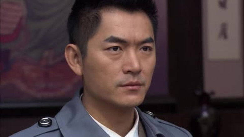 Still image for 你的传奇之危机四伏 season 1 episode 1: Episode 1