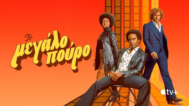 Gallery image from i6scU6A66uIO0cZI7XAB1a3aPb9.jpg