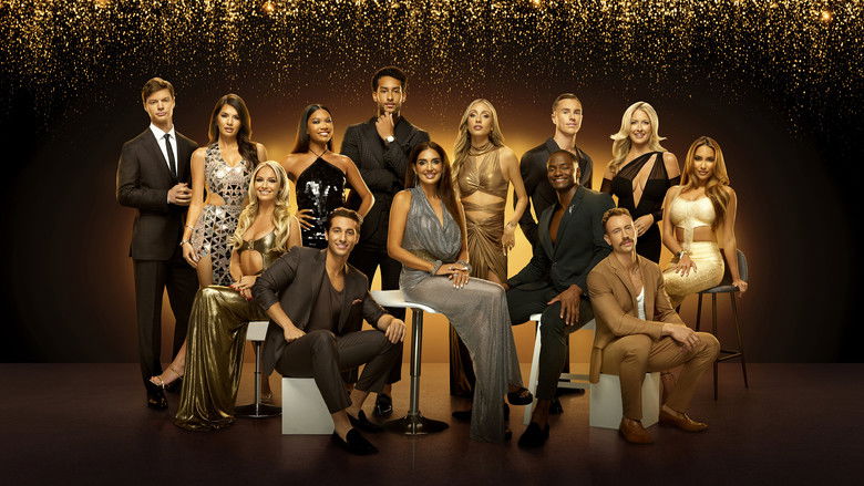 Southern Hospitality backdrop 2