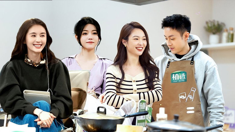 EP7 (Part 1)