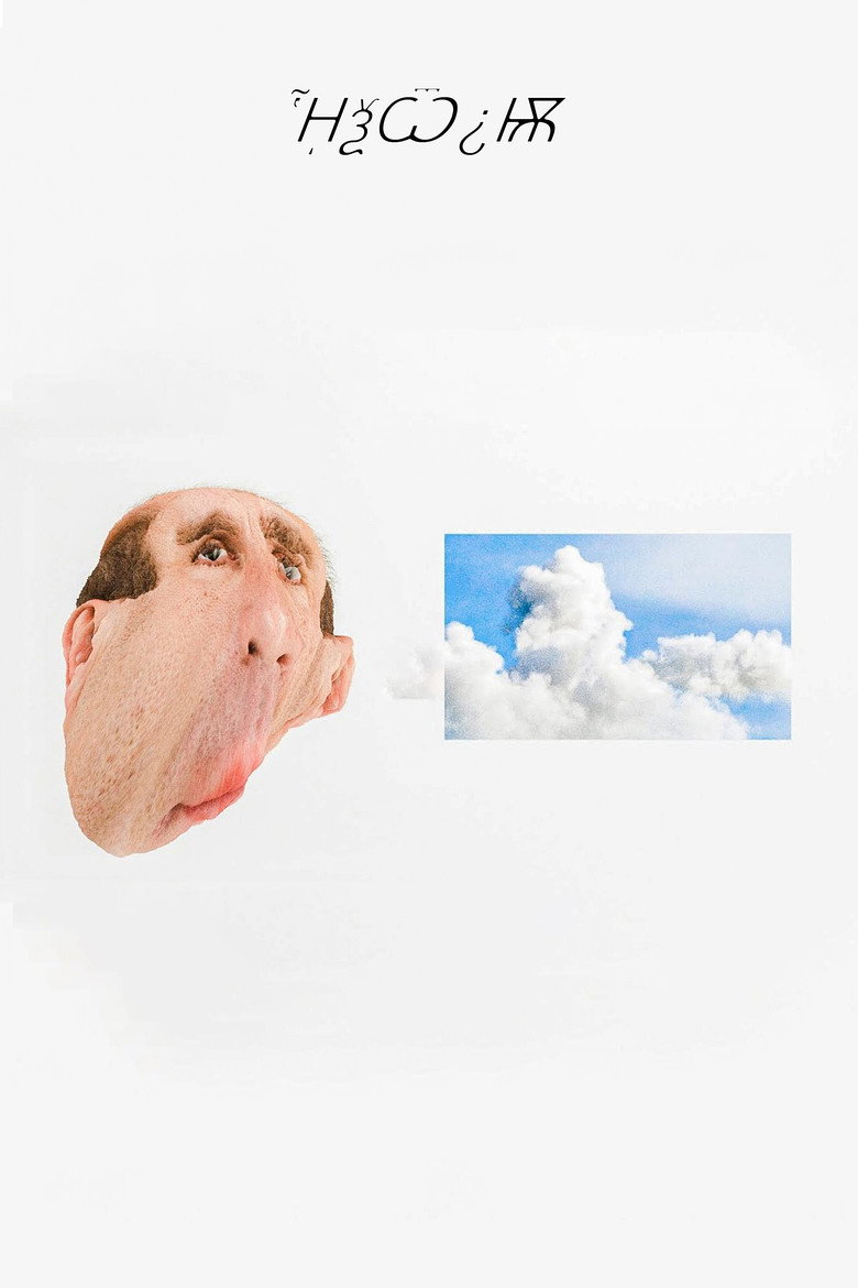 Imatge de Headspace