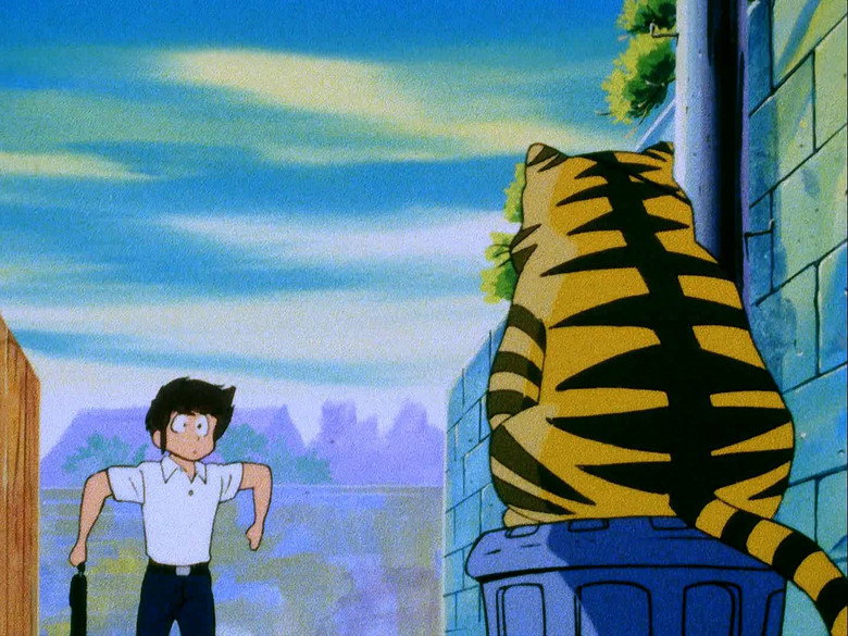 Still from Urusei Yatsura - Season 1 Episode 106