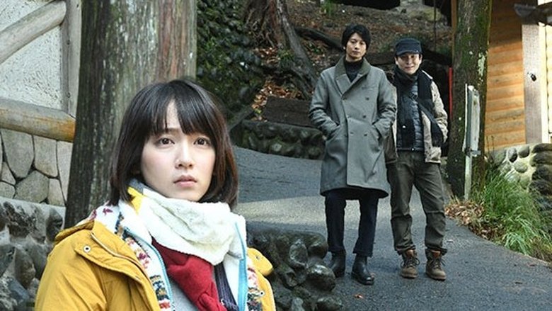 Still image for You Always Haunt My Heart season 1 episode 5: Episode 5 Still image for You Always Haunt My Heart season 1 episode 5: Episode 5