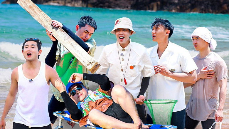 Still image for The New Journey season 1 episode 11: Episode 11