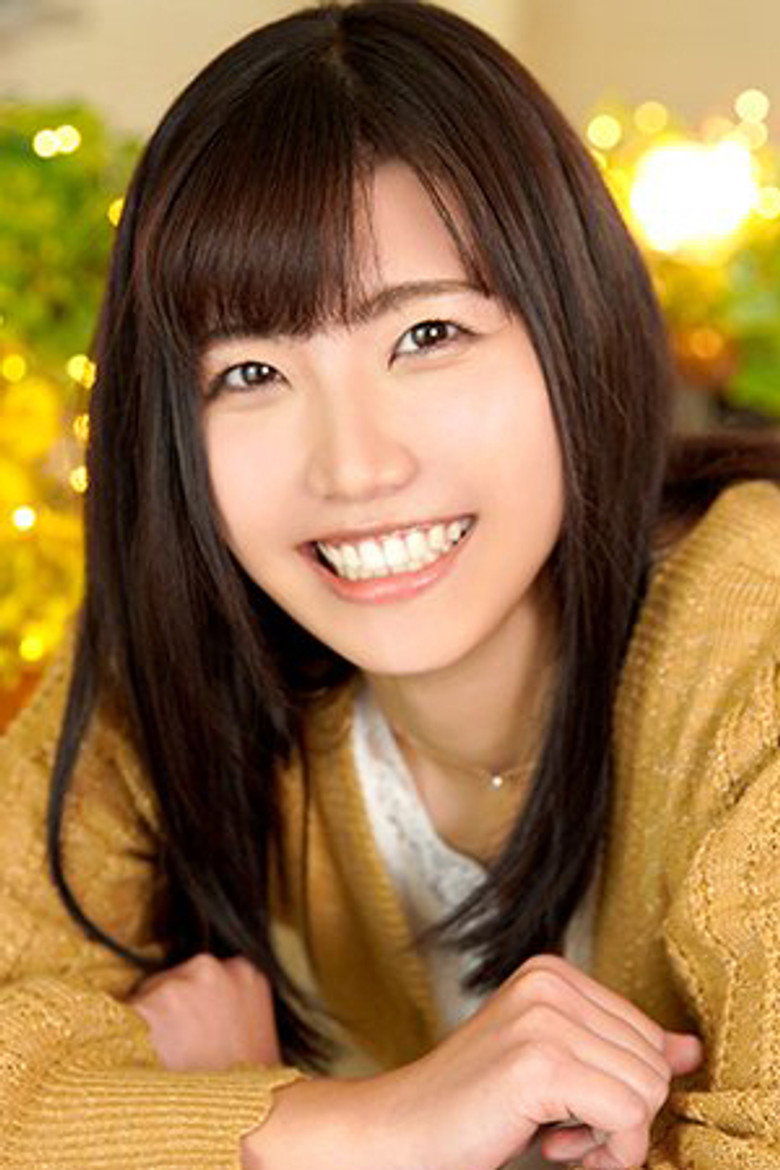 Shiori Niimi portrait