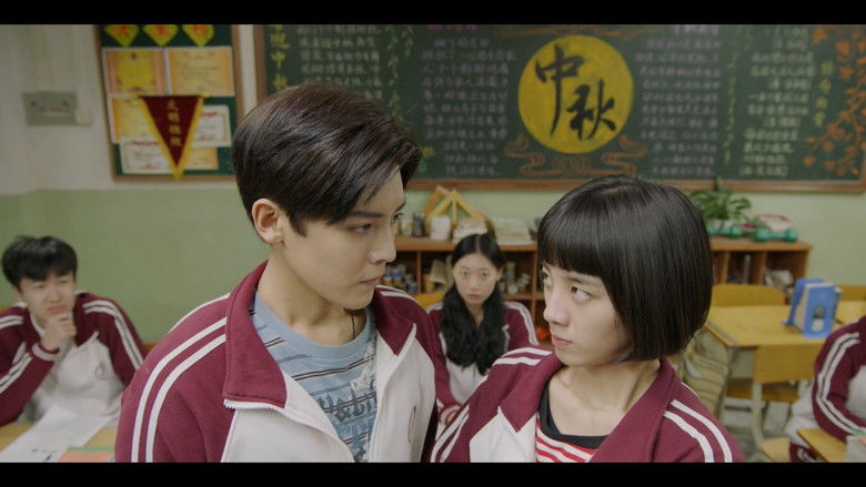 Still image for When We Were Young season 1 episode 4: Episode 4 Still image for When We Were Young season 1 episode 4: Episode 4