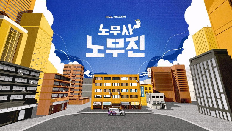 Oh My Ghost Clients image 11