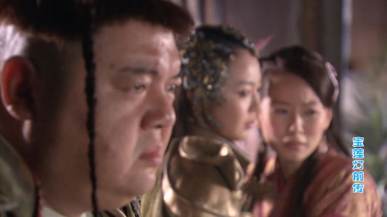 Still image for The Prelude of Lotus Lantern season 1 episode 23: Episode 23 Still image for The Prelude of Lotus Lantern season 1 episode 23: Episode 23