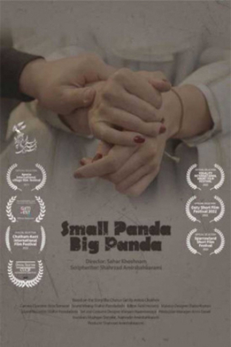 Affiche ou illustration — Small Panda Big Panda