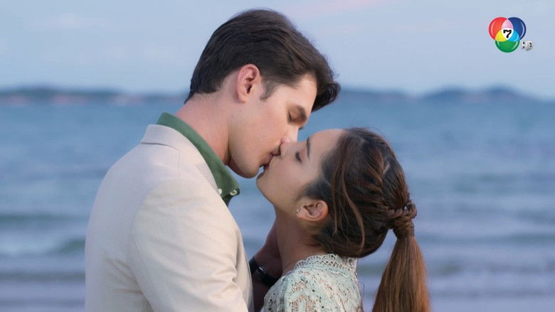 Still image for Innocent Lies season 1 episode 17: Episode 17 Still image for Innocent Lies season 1 episode 17: Episode 17