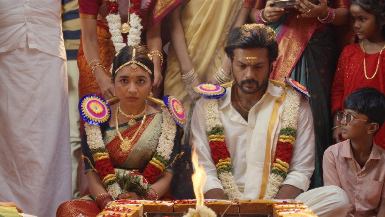 மொத ராத்திரி