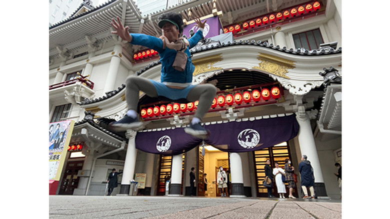 Still image for バナナマン日村が歩く!ウォーキングのひむ太郎 season 1 episode 77: Episode 77 Still image for バナナマン日村が歩く!ウォーキングのひむ太郎 season 1 episode 77: Episode 77