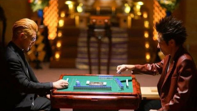 Still image for Ten: Tenhodori no Kaidanji season 1 episode 11: Final Chapter! Two-Player Mahjong Still image for Ten: Tenhodori no Kaidanji season 1 episode 11: Final Chapter! Two-Player Mahjong