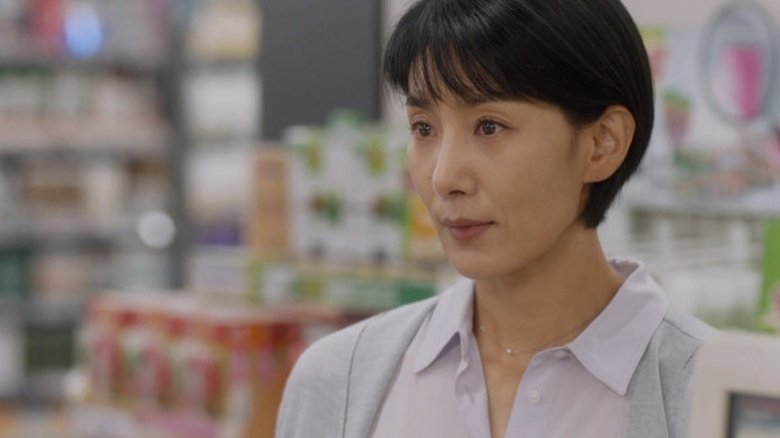 Still image for Pale Moon season 1 episode 1: Episode 1 Still image for Pale Moon season 1 episode 1: Episode 1