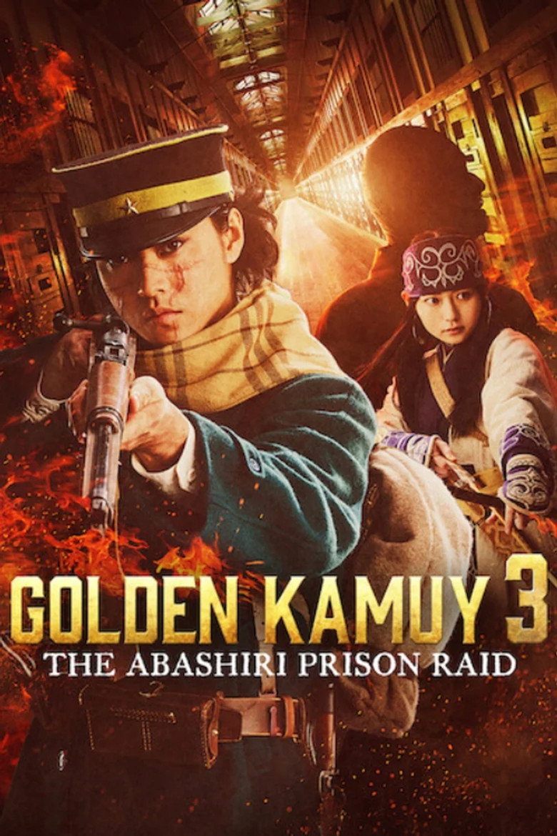 Filmplakat zu Golden Kamuy 3 - The Abashiri Prison Raid
