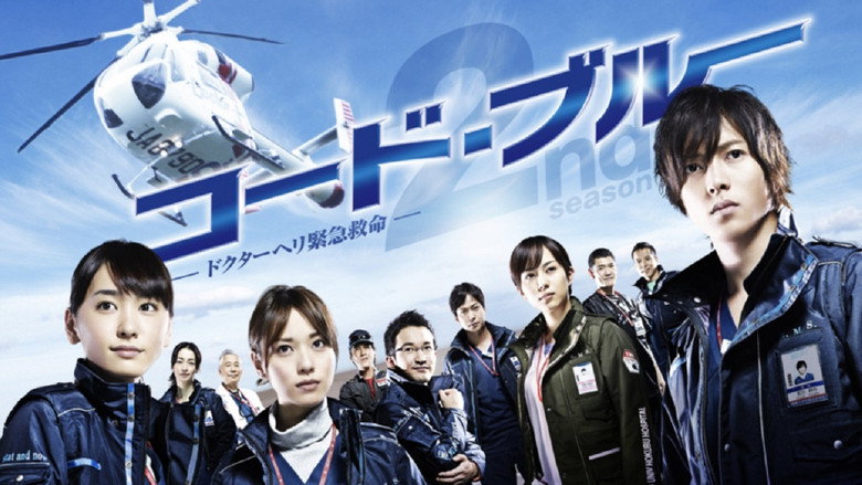 聖夜の奇跡 görsel 1