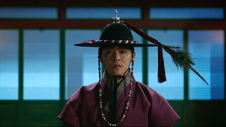 Still from Captivating the King - Season 1 Episode 1