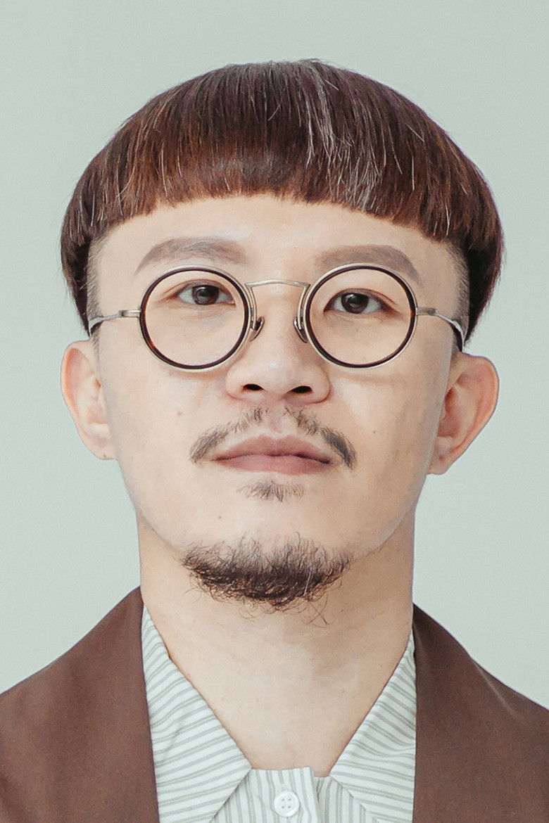 Tomi Kuo portrait image