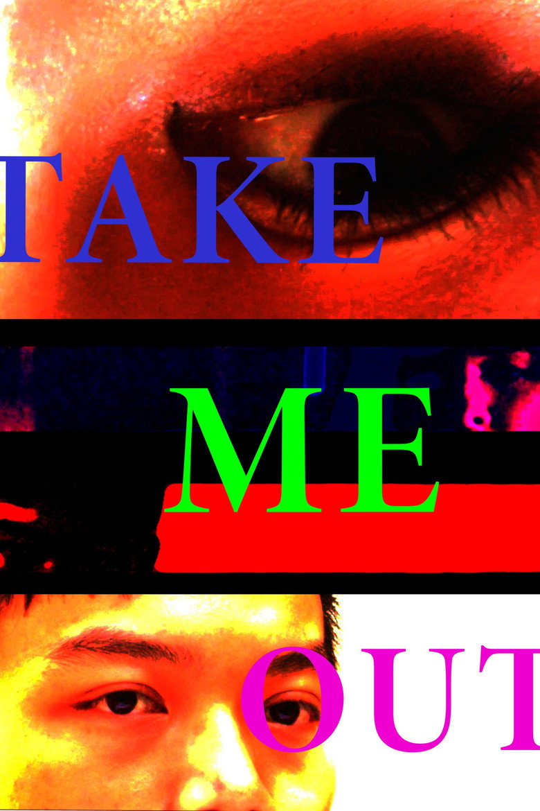 Imatge de Take Me Out