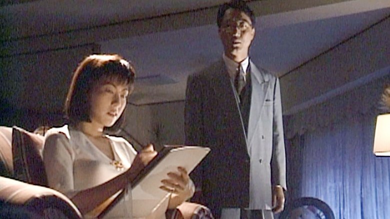 Still image for The Secret season 1 episode 10: The Serpent Falls into Hell Still image for The Secret season 1 episode 10: The Serpent Falls into Hell