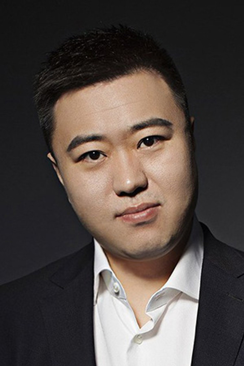 Ergen portrait image