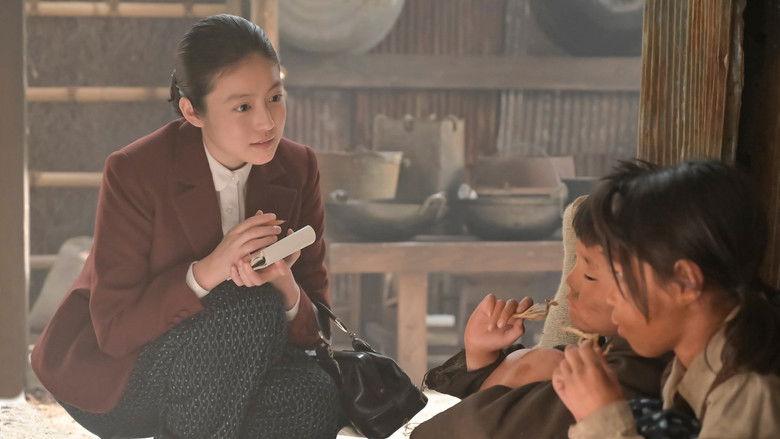 Still image for Anpan season 1 episode 70: Episode 70 Still image for Anpan season 1 episode 70: Episode 70