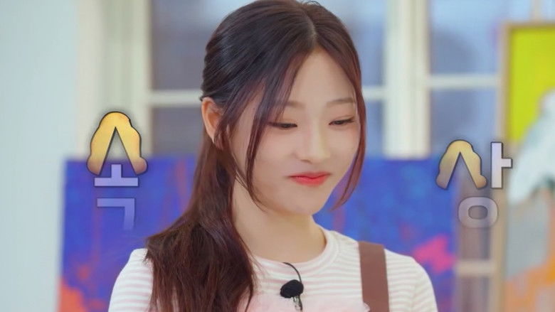 Still image for Chat Hearts2Hearts season 1 episode 4: Episode 4 Still image for Chat Hearts2Hearts season 1 episode 4: Episode 4