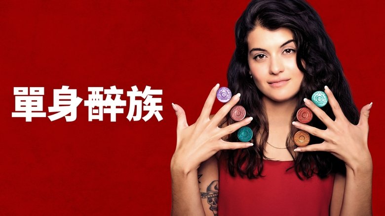 Gallery image from i95sDE4C3vlrbYIVXY6lq1A0KBk.jpg