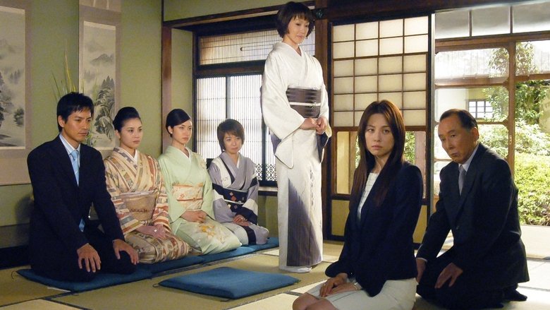 Still image for Matrilineal Family season 1 episode 4: The New Reality