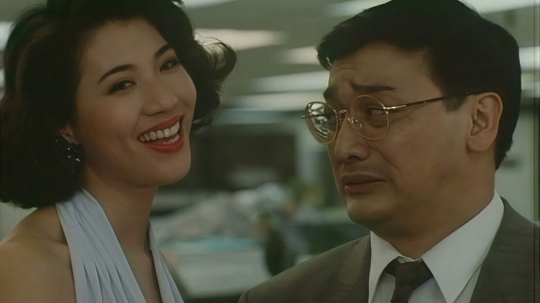 Pretty Woman backdrop 4