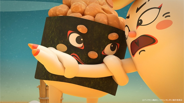 Still image for Sushi Sumo season 1 episode 36: Episode 36 Still image for Sushi Sumo season 1 episode 36: Episode 36