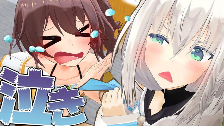 Still image for holo no graffiti season 1 episode 27: Keeping a 〇〇!! Still image for holo no graffiti season 1 episode 27: Keeping a 〇〇!!