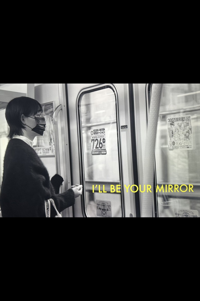 Imatge de I'll Be Your Mirror