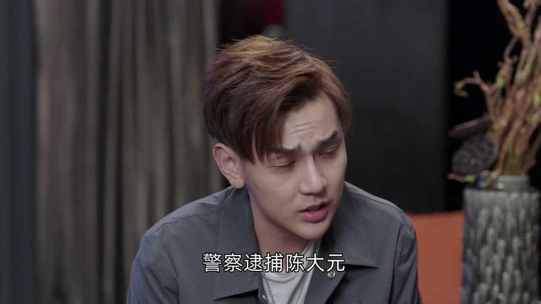 Still image for Stray Birds season 1 episode 30: Episode 30 Still image for Stray Birds season 1 episode 30: Episode 30